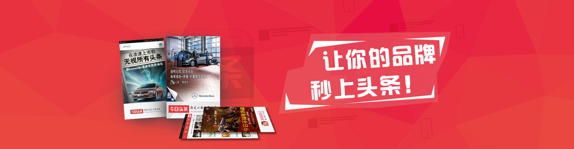 南涧竞价开户推广